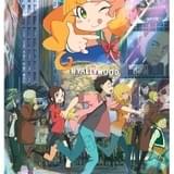 「映画大好きポンポさん」ポスター