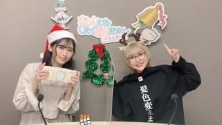 【かねやん的アニラジの作り方】第29回 2022年残るもの消えるもの