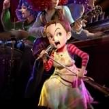 スタジオジブリの3DCG長編アニメ「アーヤと魔女」NHK総合で大みそか再放送