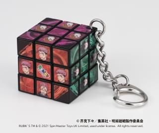「呪術廻戦 ミニルービックキューブ」