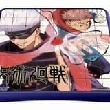 【正月休みのオススメゲーム】家族で遊べる「鬼滅の刃」人生ゲーム、2人で白熱「呪術廻戦」オセロなど