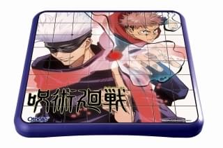 12月中旬発売の「呪術廻戦 オセロ」