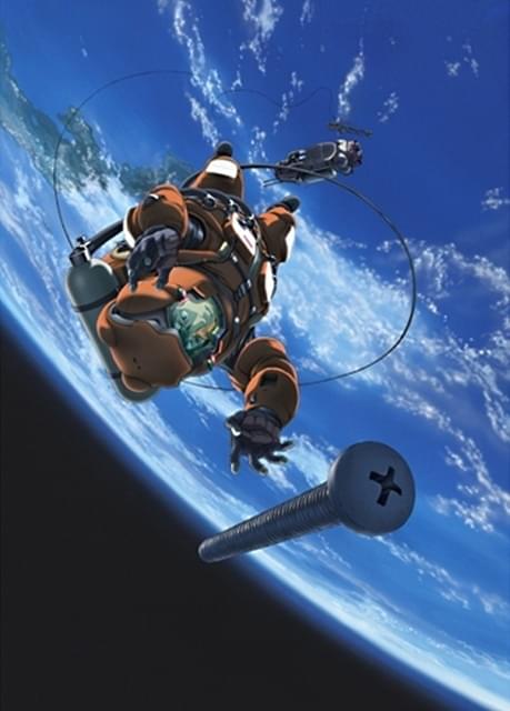 職業宇宙飛行士をめぐる群像劇「プラネテス」1月9日からEテレで再放送
