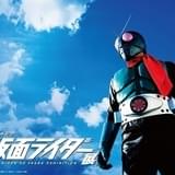 「THE仮面ライダー展」初会場は名古屋 3月開催、本予告映像＆見どころも発表