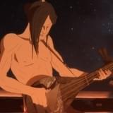 湯浅政明監督「犬王」塚本晋也がタイトルコールする新特報公開 原作者の古川日出男らからコメント