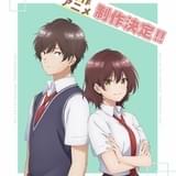 「弱キャラ友崎くん」新作アニメ制作決定 スペシャルPV「CONTINUE?」公開