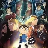 【藤津亮太の「新・主人公の条件」】第27回 「王様ランキング」ボッジ