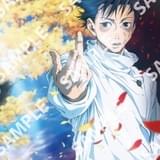 「劇場版 呪術廻戦 0」入場者プレゼント第2弾は乙骨憂太の“純愛”ビジュアルボード