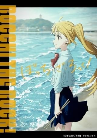 キャラクターデザインけろりらによる描きおろしビジュアル