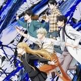 【数土直志の「月刊アニメビジネス」】アニメスタジオにTBSが25億円投資の理由