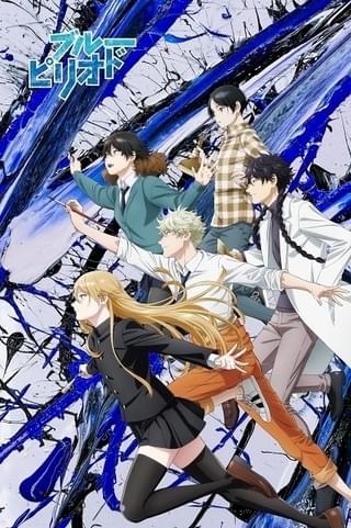 【数土直志の「月刊アニメビジネス」】アニメスタジオにTBSが25億円投資の理由