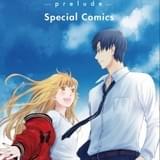 「フルーツバスケット prelude」入場特典は原作者描き下ろし完全新作コミックス