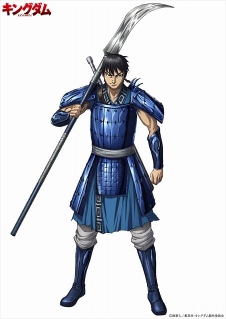 キングダム」第4シリーズ、信・えい政・王賁の新ビジュアル公開