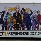 池袋アドトラック