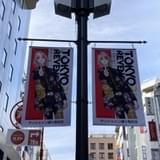 池袋駅前フラッグ