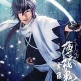 【超人気タイトルが彩る、春の2.5次元舞台】「東リベ」第2弾、「刀ステ」「薄ミュ」新公演など