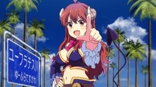 シャミ子を映したPVの一場面