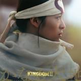 「キングダム2」羌かい役は清野菜名 信の初陣・蛇甘平原の戦いを描く