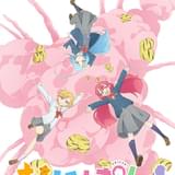 WIT STUDIO新作「おにぱん!」4月放送 監督に「ゆるゆり」太田雅彦を迎えて描く“愛と友情とぱんつの物語”