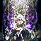 「BASTARD!!―暗黒の破壊神―」2022年にNetflixでアニメ化 D・S役に谷山紀章