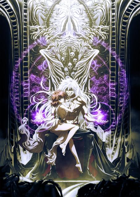 BASTARD!!―暗黒の破壊神―」2022年にNetflixでアニメ化 D・S役に谷山