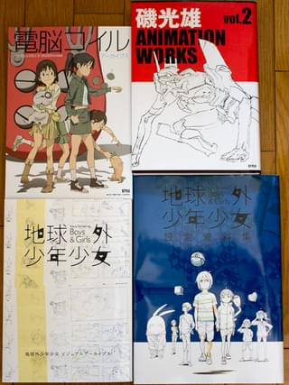 【編集Gのサブカル本棚】第13回 「電脳コイル」を再見して気づいたこと