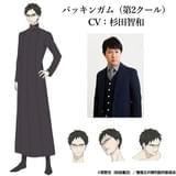 「薔薇王の葬列」第2クールのバッキンガム役は杉田智和