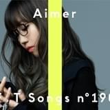 Aimer、「THE FIRST TAKE」で「鬼滅の刃 遊郭編」OPテーマを披露