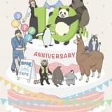 「しろくまカフェ」10周年記念、櫻井孝宏&小野大輔の生配信イベント開催 全50話一挙上映会も決定