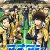 Jユースアニメ「アオアシ」4月9日放送開始 DF・阿久津渚役に武内駿輔、天才MF・栗林晴久役に梅原裕一郎