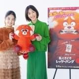 「私ときどきレッサーパンダ」日本語版声優は佐竹桃華&木村佳乃 「嬉しさと驚きのあまり鼻血が出ちゃいました」