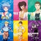 荒木哲郎×WIT STUDIO「バブル」に三木眞一郎が出演 宮野真守、梶裕貴らの担当キャラも判明