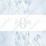 「劇場版 呪術廻戦 0」第4弾入場特典は豪華メモリアルブック ネタバレあり“袋とじキャスト対談”など掲載