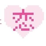 テレビアニメ&実写映画化もされた「ヲタ恋」が土井一海、堀内まり菜主演で5月に舞台化