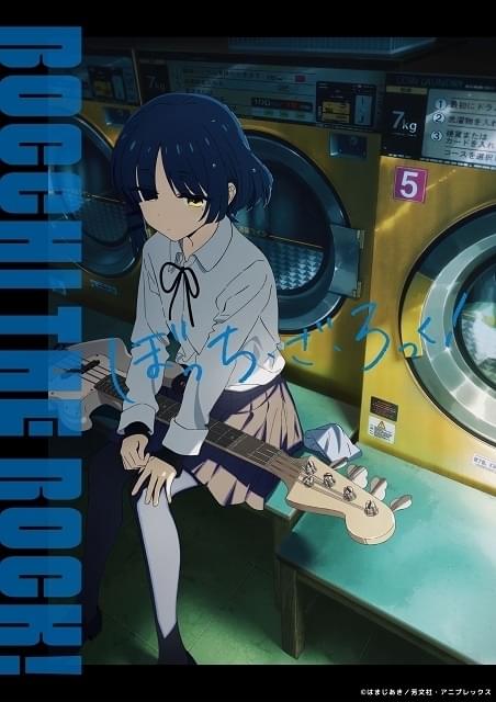 ぼっち・ざ・ろっく 山田リョウ仕様 プレシジョンベース 【公式通販】