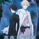 「薔薇王の葬列」斎賀みつき 「いい声」のキャスト陣と一丸となって物語を動かしている感覚