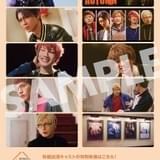 入場者特典第2弾「特典映像付き第2弾コマヌキステッカー」