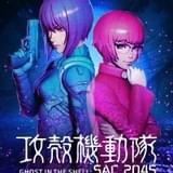 「攻殻機動隊 SAC_2045」シーズン2は5月から配信 OP&EDテーマは「millennium parade」