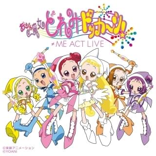 舞台とミニコンサートの2部構成