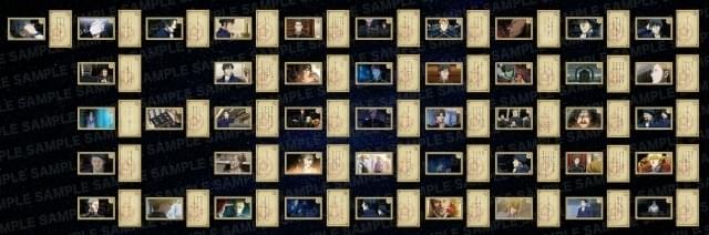 銀河英雄伝説　かるた いよいよ明日より「激突」第一章が上映開始✨1週目（3/4～3/10）の入場