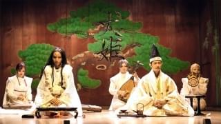 アヴちゃん主演の劇場アニメ「犬王」での共演がきっかけ