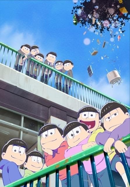 おそ松さん」6周年記念で「えいがのおそ松さん」3月11日から1週間限定