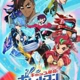 TVアニメ「キャップ革命 ボトルマン」4月3日から放送開始 タカラトミーの玩具が題材のオリジナル作品