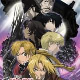 3月の「日曜アニメ劇場」は「鋼の錬金術師」劇場版2作、「ボトムズ」「おおかみこども」