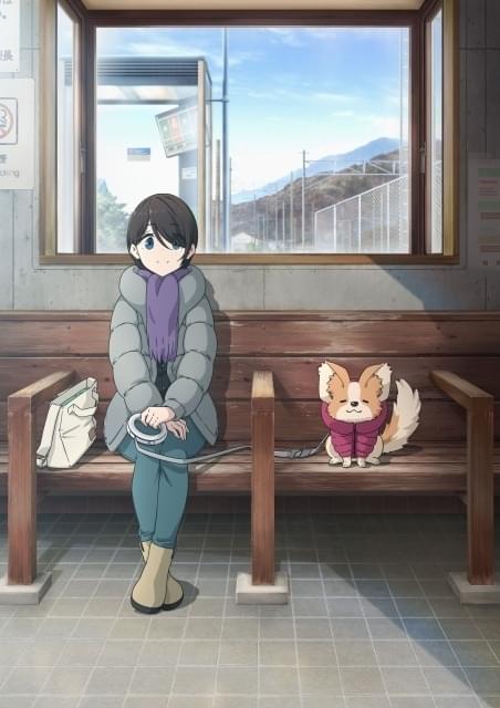 映画 ゆるキャン△」7月1日に公開決定 オフショットビジュアル第5弾は