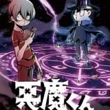 梶裕貴が二代目悪魔くん！