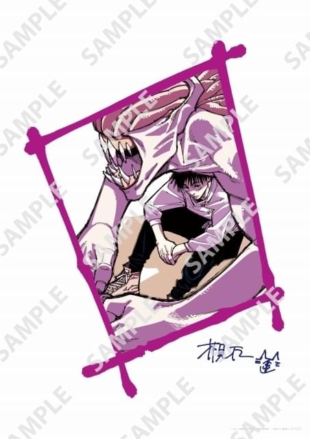 劇場版 呪術廻戦 0」最後の入場特典は、原作者による「乙骨vs夏油／乙