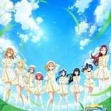 「Aqours」6thライブ、東京ドームで追加公演開催決定 4月13日にはテーマソングも発売