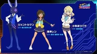 「シャドウバースF」に森久保祥太郎、武田羅梨沙多胡、富田美憂ほか出演決定 PV第2弾も公開