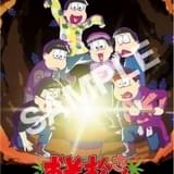 ムビチケカード